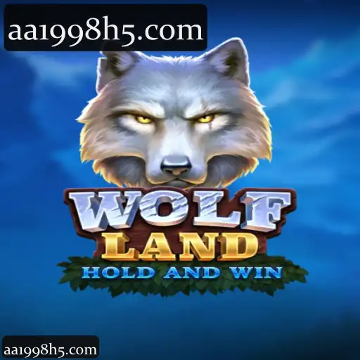 WolfLand