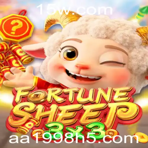 Descubra o Mundo Fascinante de FortuneSheep
