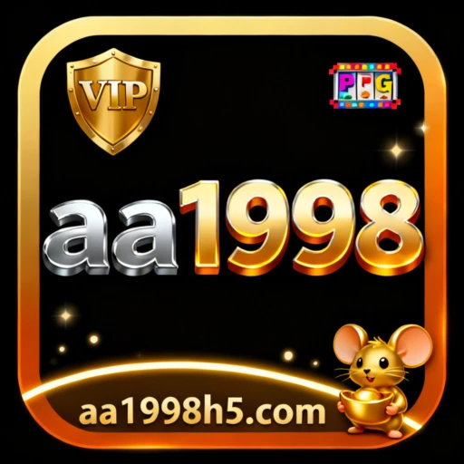 aa1998 Logo