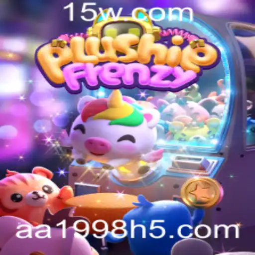 Descubra o Fascinante Mundo de PlushieFrenzy: O Jogo de Habilidades e Coleção